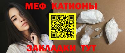 ешки Пыть-Ях