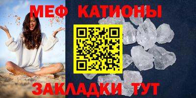 дмт Пушкино