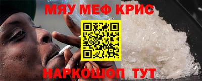 дмт Пушкино