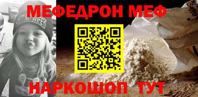 дмт Пушкино