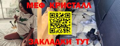 spice Пугачёв