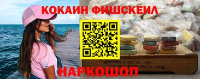 spice Пугачёв