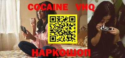 spice Пугачёв
