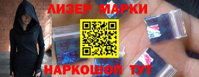 каннабис Рыбинск