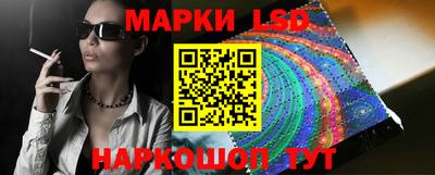 дмт Пушкино
