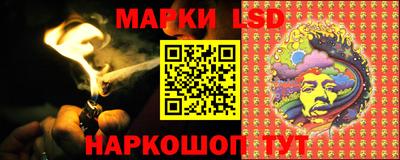 мдма Рузаевка