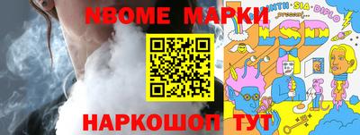 ешки Пыть-Ях