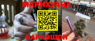 дмт Пушкино