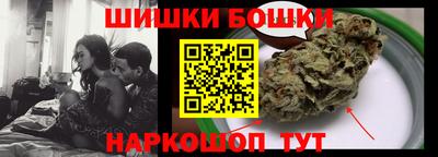мдма Рузаевка