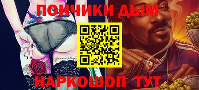 spice Пугачёв