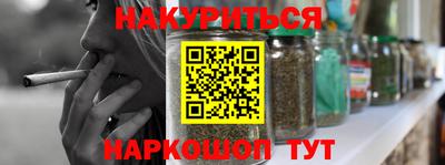 spice Пугачёв
