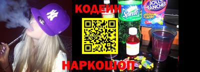 ешки Пыть-Ях