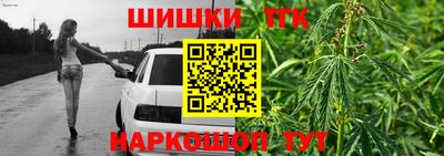 дмт Пушкино