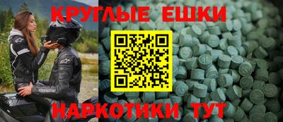 бутират Рязань
