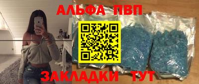 ешки Пыть-Ях