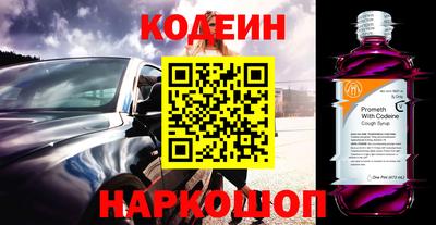 дмт Пушкино