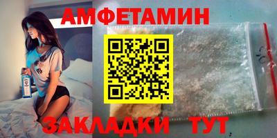ешки Пыть-Ях