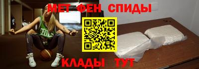 ешки Пыть-Ях