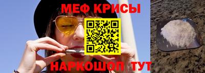 бутират Рязань