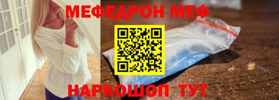 ешки Пыть-Ях